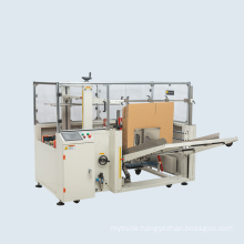 Case erector box forming machine with horizontal carton storge Carton box forming machine